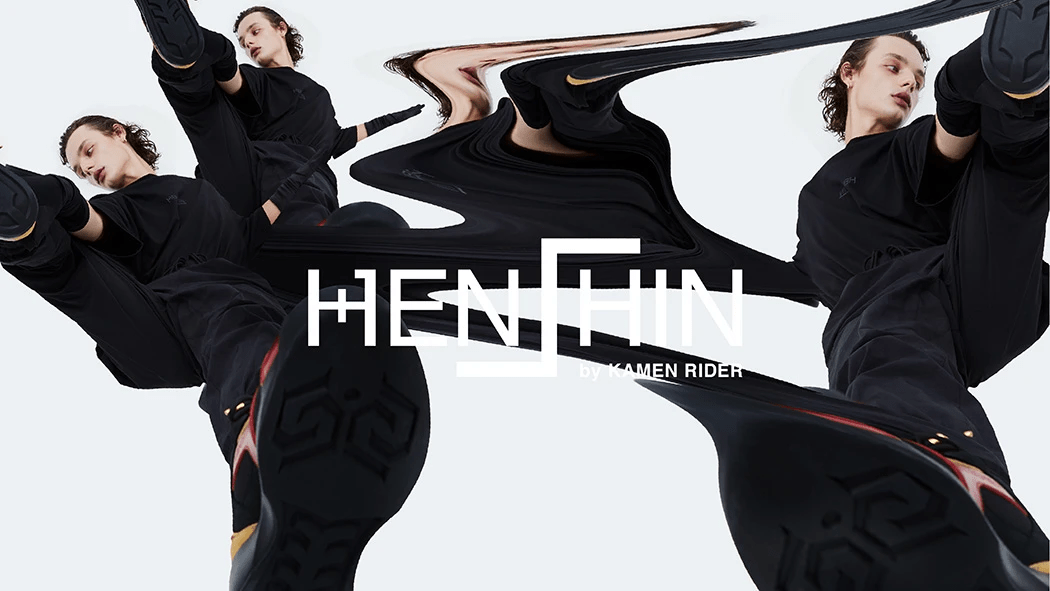 平成の「仮面ライダー」から ファッションブランドが誕生！